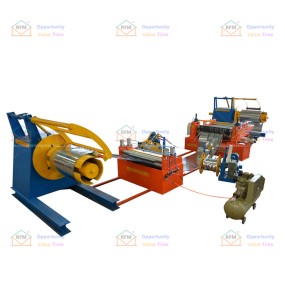 What is the slitting cutting machine？