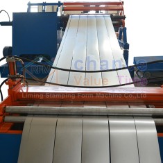   What is a slitting line?