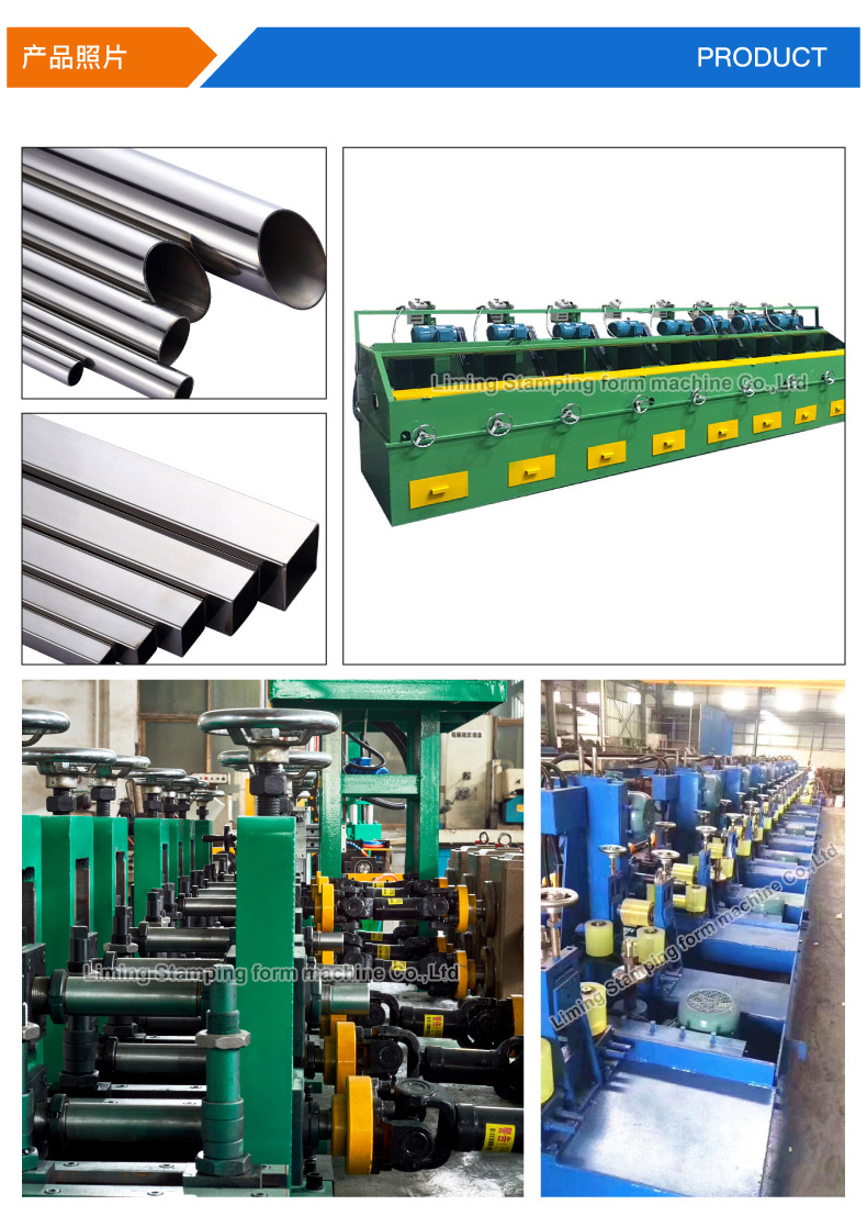 Pipe Welding forming Machine